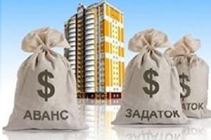 Как возвращать аванс, если сделка по приобретению квартиры сорвалась?