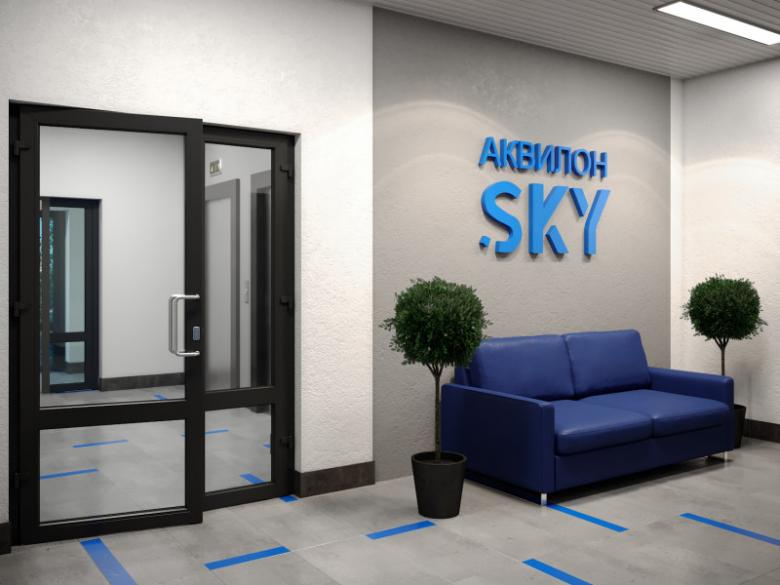 ЖК Аквилон SKY