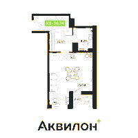 Планировка квартиры в ЖК Аквилон ZALIVE (Залив)