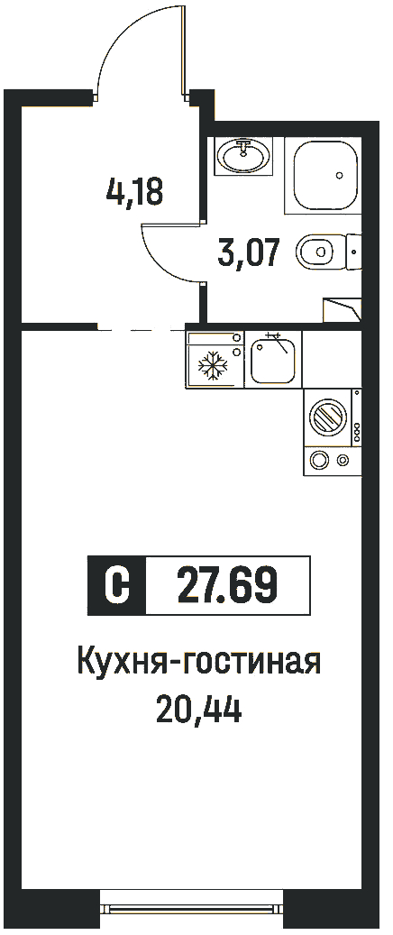Студия