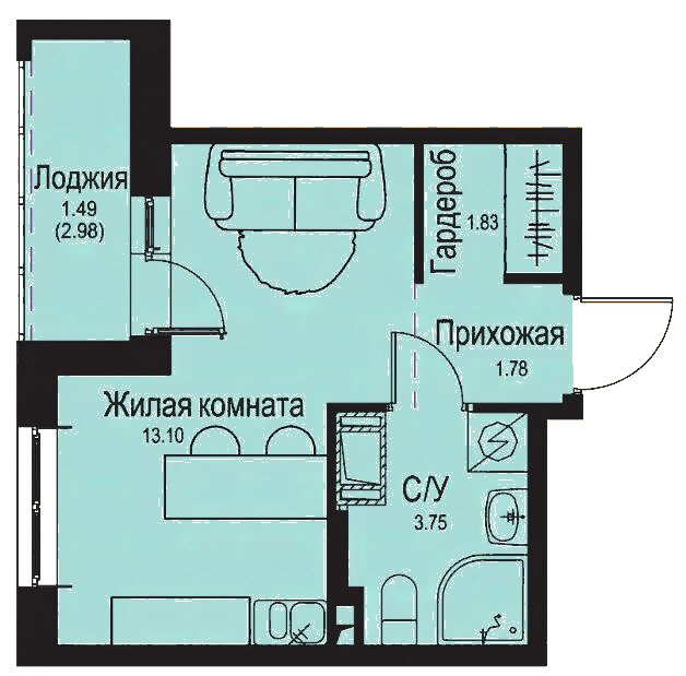 Студия