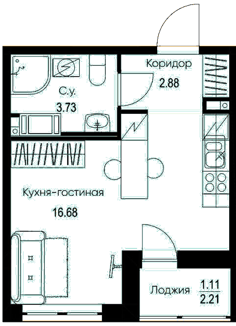 Студия