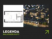 Планировка квартиры в ЖК Legenda Васильевского