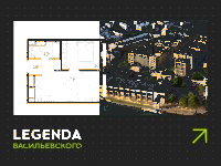 Планировка квартиры в ЖК Legenda Васильевского