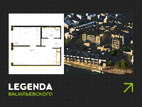 Планировка квартиры в ЖК Legenda Васильевского