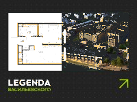 Планировка квартиры в ЖК Legenda Васильевского