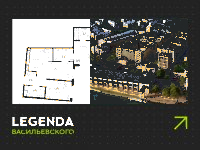 Планировка квартиры в ЖК Legenda Васильевского