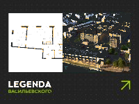 Планировка квартиры в ЖК Legenda Васильевского