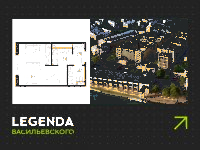Планировка квартиры в ЖК Legenda Васильевского