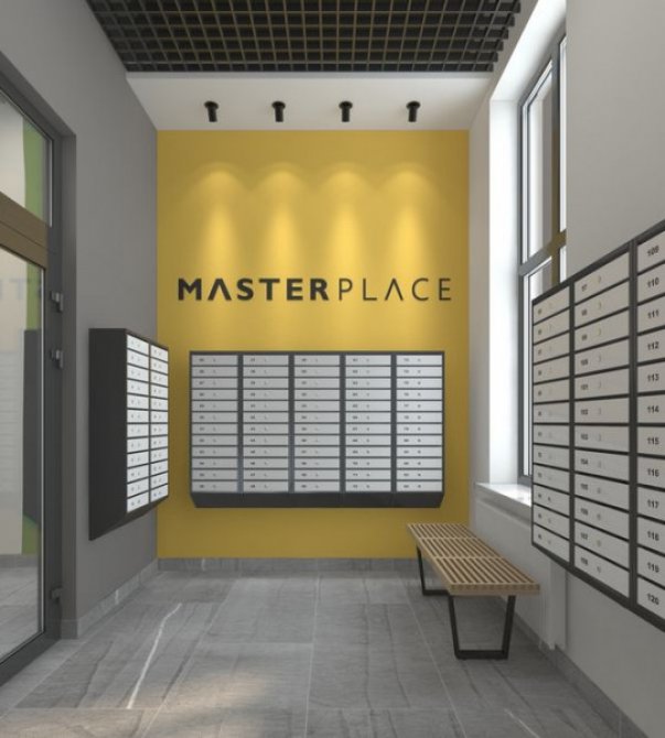 ЖК Master Place (Мастер Плэйс)