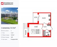 Планировка квартиры в ЖК Парадный ансамбль
