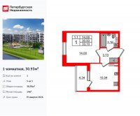 Планировка квартиры в ЖК Парадный ансамбль