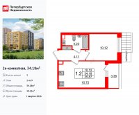 Планировка квартиры в ЖК Прайм Приморский