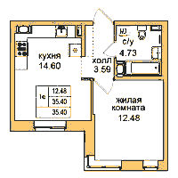 Планировка квартиры в ЖК Северная долина