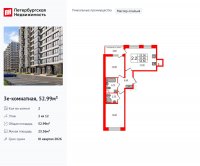 Планировка квартиры в ЖК Титул в Московском