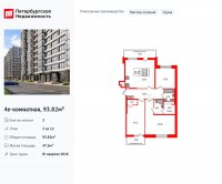 Планировка квартиры в ЖК Титул в Московском