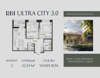 Планировка квартиры в ЖК Ultra City 3.0 (Ультра Сити 3)