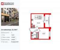 Планировка квартиры в ЖК Univer City (Универ Сити)