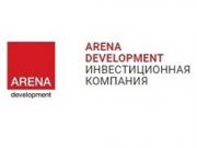 Застройщик Arena Development