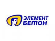 Element-Beton