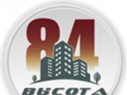 Застройщик 84 Высота