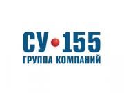 СУ-155