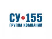 СУ-155