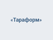 Тараформ