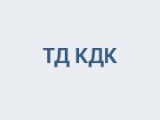 ТД КДК