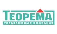 Теорема